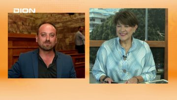 ΞΕΚΙΝΑΜΕ ΜΑΖΙ ΛΕΩΝΙΔΑΣ ΣΤΟΛΤΙΔΗΣ 04-10-2021