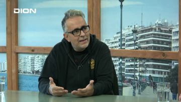 ΞΕΚΙΝΑΜΕ ΜΑΖΙ ΜΑΝΩΛΗΣ ΣΤΑΥΡΟΥΛΑΚΗΣ 7-10-2021