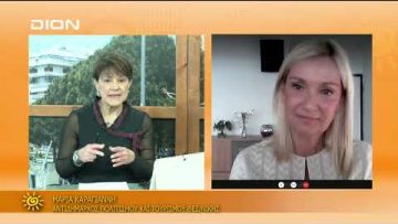 ΞΕΚΙΝΑΜΕ ΜΑΖΙ ΜΑΡΙΑ ΚΑΡΑΓΙΑΝΝΗ 11-11-2021