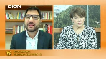 ΞΕΚΙΝΑΜΕ ΜΑΖΙ ΝΑΣΟΣ  ΗΛΙΟΠΟΥΛΟΣ 18-10-2021