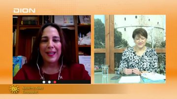 ΞΕΚΙΝΑΜΕ ΜΑΖΙ ΝΙΚΟΛΕΤΤΑ ΛΕΚΚΑ 19 -11-2021