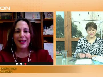 ΞΕΚΙΝΑΜΕ ΜΑΖΙ ΝΙΚΟΛΕΤΤΑ ΛΕΚΚΑ 19 -11-2021