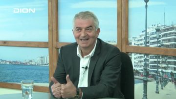 ΞΕΚΙΝΑΜΕ ΜΑΖΙ ΝΙΚΟΣ ΦΩΤΙΑΔΗΣ 17-11-2021