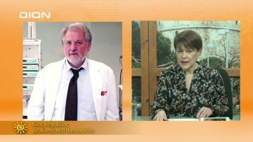 ΞΕΚΙΝΑΜΕ ΜΑΖΙ ΝΙΚΟΣ ΚΑΠΡΑΒΕΛΟΣ 26-11-2021