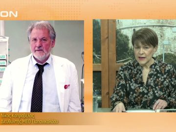 ΞΕΚΙΝΑΜΕ ΜΑΖΙ ΝΙΚΟΣ ΚΑΠΡΑΒΕΛΟΣ 26-11-2021