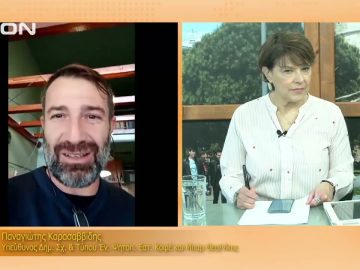 ΞΕΚΙΝΑΜΕ ΜΑΖΙ ΠΑΝΑΓΙΩΤΗΣ ΚΑΡΑΣΑΒΒΙΔΗΣ 4 -11-2021