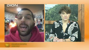 ΞΕΚΙΝΑΜΕ ΜΑΖΙ ΠΑΝΑΓΙΩΤΗΣ ΚΙΣΤΟΓΛΙΔΗΣ 01-11-2021