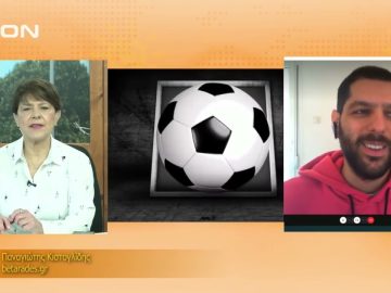 ¨ΞΕΚΙΝΑΜΕ ΜΑΖΙ ΠΑΝΑΓΙΩΤΗΣ ΚΙΣΤΟΓΛΙΔΗΣ  05-11-2021