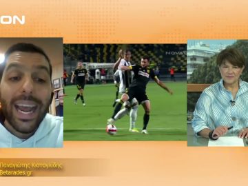 ΞΕΚΙΝΑΜΕ ΜΑΖΙ ΠΑΝΑΓΙΩΤΗΣ ΚΙΣΤΟΓΛΙΔΗΣ 04-10-2021