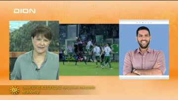 ¨ΞΕΚΙΝΑΜΕ ΜΑΖΙ ΠΑΝΑΓΙΩΤΗΣ ΚΙΣΤΟΓΛΙΔΗΣ  08-11-2021