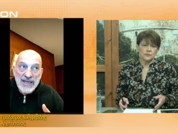 ΞΕΚΙΝΑΜΕ ΜΑΖΙ ΠΡΟΔΡΟΜΟΣ ΝΙΚΗΦΟΡΙΔΗΣ 26-11-2021