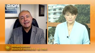 ΞΕΚΙΝΑΜΕ ΜΑΖΙ ΘΕΟΔΩΡΟΣ ΚΑΡΑΟΓΛΟΥ 12-10-2021