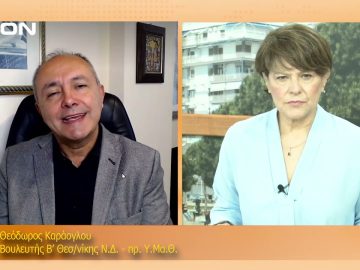 ΞΕΚΙΝΑΜΕ ΜΑΖΙ ΘΕΟΔΩΡΟΣ ΚΑΡΑΟΓΛΟΥ 12-10-2021