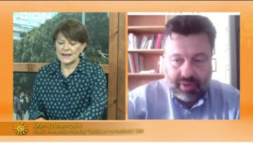 ¨ΞΕΚΙΝΑΜΕ  ΜΑΖΙ ΘΟΔΩΡΗΣ ΣΔΡΟΥΛΙΑΣ & ΧΡΗΣΤΟΣ ΠΑΠΑΣΤΕΡΓΙΟΥ 26-10-2021