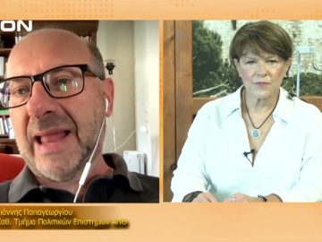 ΞΥΠΝΑΜΕ ΜΑΖΙ ΞΕΚΙΝΑΜΕ ΜΑΖΙ ΓΙΑΝΝΗΣ ΠΑΠΑΓΕΩΡΓΙΟΥ 20-09-2021