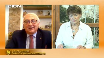 ΞΥΠΝΑΜΕ ΜΑΖΙ ΞΕΚΙΝΑΜΕ ΜΑΖΙ ΙΩΑΝΝΗΣ ΑΜΑΝΑΤΙΔΗΣ 20-09-2021