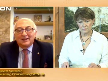 ΞΥΠΝΑΜΕ ΜΑΖΙ ΞΕΚΙΝΑΜΕ ΜΑΖΙ ΙΩΑΝΝΗΣ ΑΜΑΝΑΤΙΔΗΣ 20-09-2021