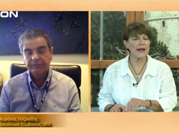 ΞΥΠΝΑΜΕ ΜΑΖΙ ΞΕΚΙΝΑΜΕ ΜΑΖΙ ΚΥΡΙΑΚΟΣ ΠΟΖΡΙΚΙΔΗΣ 15-09-2021