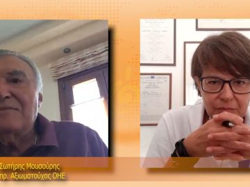 ΞΥΠΝΑΜΕ ΜΑΖΙ ΞΕΚΙΝΑΜΕ ΜΑΖΙ ΣΩΤΗΡΗΣ ΜΟΥΣΟΥΡΗΣ 15-09-2021