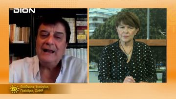 ΞΥΠΝΑΜΕ ΜΑΖΙ ΞΕΚΙΝΑΜΕ ΜΑΖΙ ΘΕΟΔΩΡΟΣ ΤΣΟΥΧΛΟΣ 21-09-2021