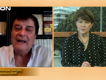 ΞΥΠΝΑΜΕ ΜΑΖΙ ΞΕΚΙΝΑΜΕ ΜΑΖΙ ΘΕΟΔΩΡΟΣ ΤΣΟΥΧΛΟΣ 21-09-2021