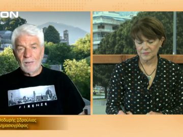 ΞΥΠΝΑΜΕ ΜΑΖΙ ΞΕΚΙΝΑΜΕ ΜΑΖΙ ΘΟΔΩΡΗΣ ΣΔΡΟΥΛΙΑΣ 21-09-2021