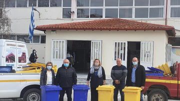 ΔΙΑΝΟΜΗ ΚΑΔΩΝ ΑΝΑΚΥΚΛΩΣΗΣ ΣΕ ΓΥΜΝΑΣΙΑ ΚΑΙ ΛΥΚΕΙΑ ΤΟΥ ΔΗΜΟΥ ΚΙΛΚΙΣ 4(1)