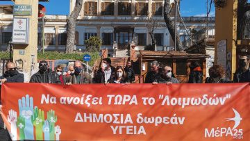 274423237_718880585940703_1881356952689117395_n