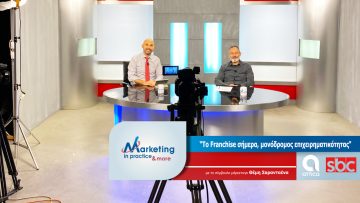 Marketing in Practice (1280×720)_2022(NEW)2