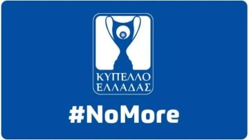 #NoMore επο