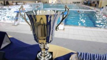 Waterpolo Greek Cup trophy