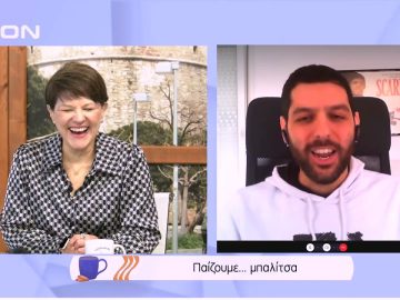 Αναμέτρηση κορυφής ήταν και…πέρασε | Ξεκινάμε Μαζί | 31/01/2022