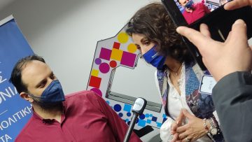 dardamanellis- patoulidou