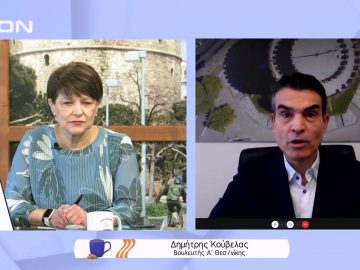 Δεκάδες υποθέσεις οπαδικής βίας που λιμνάζουν : Δ.Κούβελας | Ξεκινάμε Μαζί | 03/02/2022