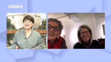 Η γκαλερί Ρω υπέρ της Διεθνούς Αμνηστίας | Ξεκινάμε Μαζί | 25/02/2022