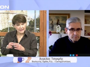 Η ποιοτική και ποσοτική διαφοροποίηση της εγκληματικότητας | Ξεκινάμε Μαζί | 22/02/2022