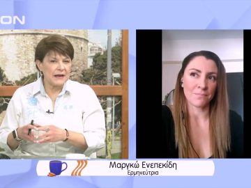 Καλύτερα μιας ώρας-Το τραγούδι για τις γυναικοκτονίες και την καταπίεση |Ξεκινάμε Μαζί| 14/02/2022