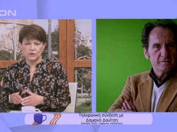 Μεγάλη αύξηση στους εθισμούς λόγω της πανδημίας : Δ. Δουίτσης | Ξεκινάμε Μαζί | 10/02/2022