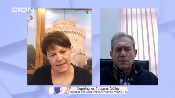 Να γίνει η υπόθεση του Άλκη το me too του αθλητισμού | Ξεκινάμε Μαζί | 03/02/2022