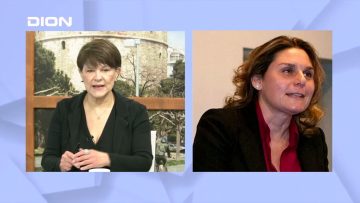 Ο αθλητισμός  μέσο ένταξης μεταναστών & προσφύγων στο κοινωνικό σύνολο | Ξεκινάμε Μαζί | 23/02/2022