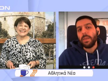 Παίζουμε μπαλίτσα… | Ξεκινάμε Μαζί | 04/02/2022