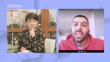 Παίζουμε μπαλίτσα… | Ξεκινάμε Μαζί | 10/02/2022