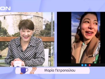 Σύνδεση με.. Βουδαπέστη! | Ξεκινάμε Μαζί | 18/02/2022