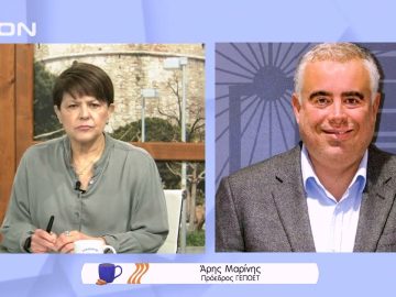 Τα αιτήματα του τουριστικού κλάδου | Ξεκινάμε Μαζί | 01/02/2022