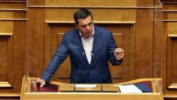 tsipras