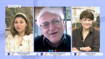 Ξανά Πρόεδρος ο Γ.Παπαχρήστος: Προοπτικές για Φεστιβάλ και τον χειμώνα; | Ξεκινάμε Μαζί | 22/02/2022