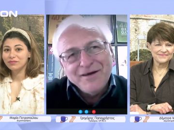 Ξανά Πρόεδρος ο Γ.Παπαχρήστος: Προοπτικές για Φεστιβάλ και τον χειμώνα; | Ξεκινάμε Μαζί | 22/02/2022