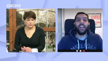 Υπάρχουν πολλοί που οπλίζουν την βία | Ξεκινάμε Μαζί | 02/02/2022