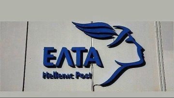 ELTA