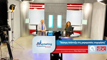 Marketing in Practice 1280×700 158[3340]